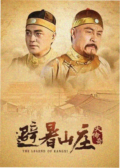 免费小说《北纬三十度的信》封面